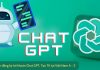 3 Cách đăng ký tài khoản Chat GPT, tạo tài khoản tại Việt Nam nhanh nhất