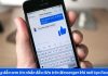 Hướng dẫn xem tin nhắn đầu tiên trên Messenger khi mới tạo Facebook